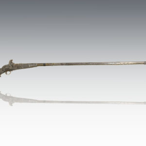 Ernest Hemingway African Hunting Rifle.