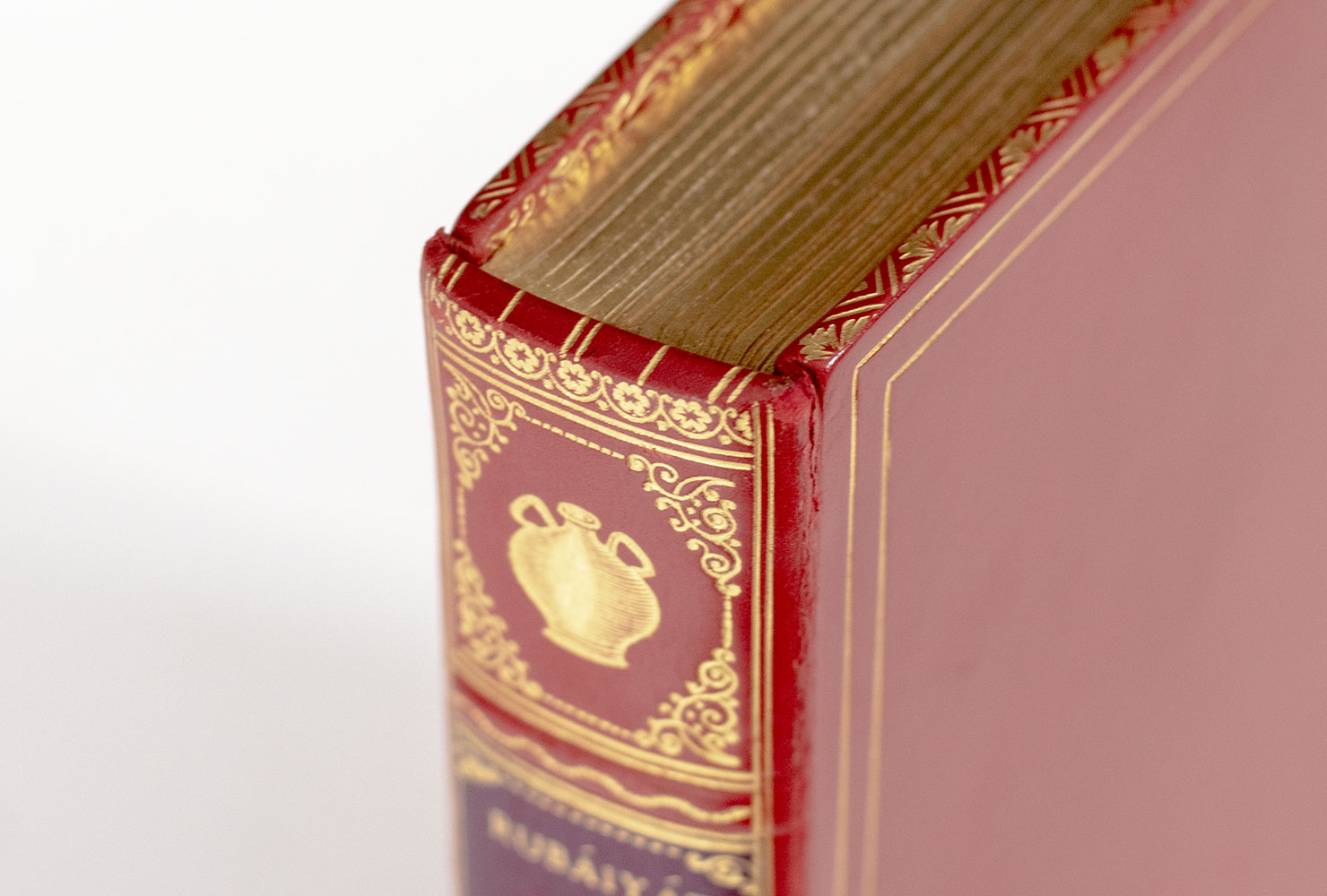 The Rubaiyat of Omar Khayyam.