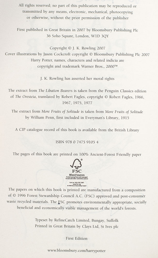 Harry Potter and the Deathly Hallows.