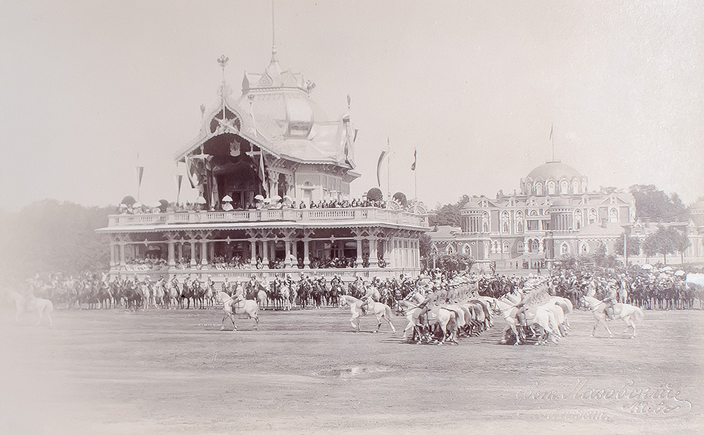 The Coronation of Tsar Nicholas II.