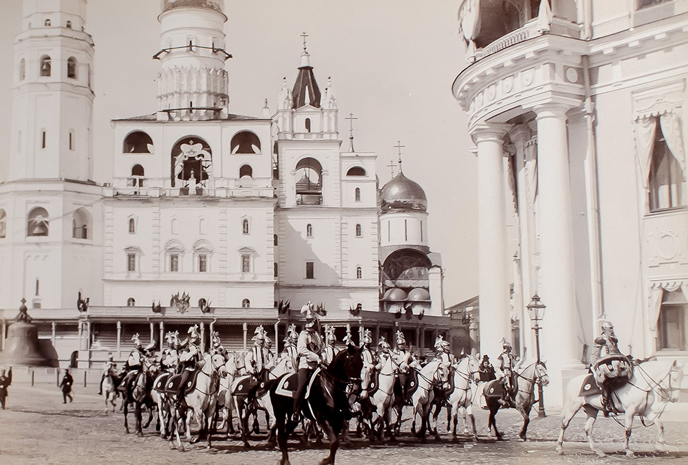 The Coronation of Tsar Nicholas II.