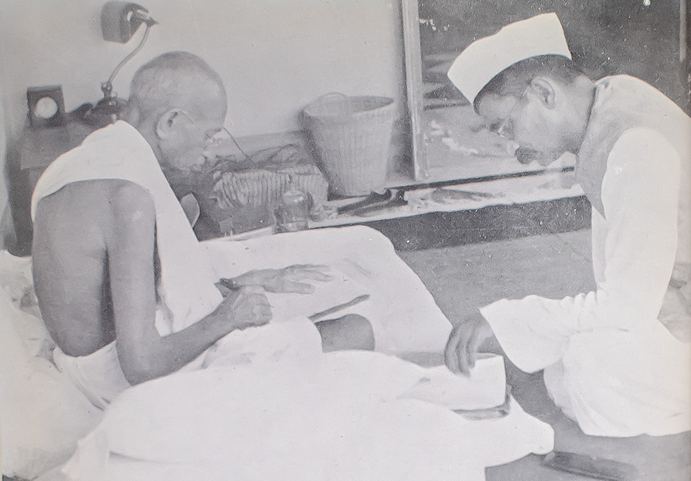 Gandhiji: His Life and Work. Published on His 75th Birthday.