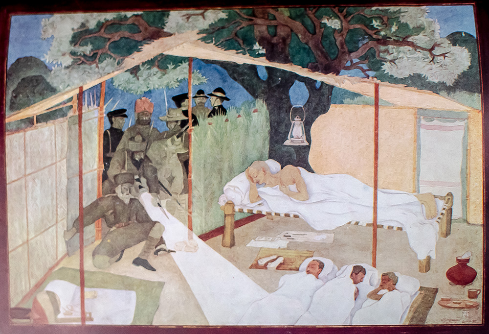 Gandhiji: His Life and Work. Published on His 75th Birthday.