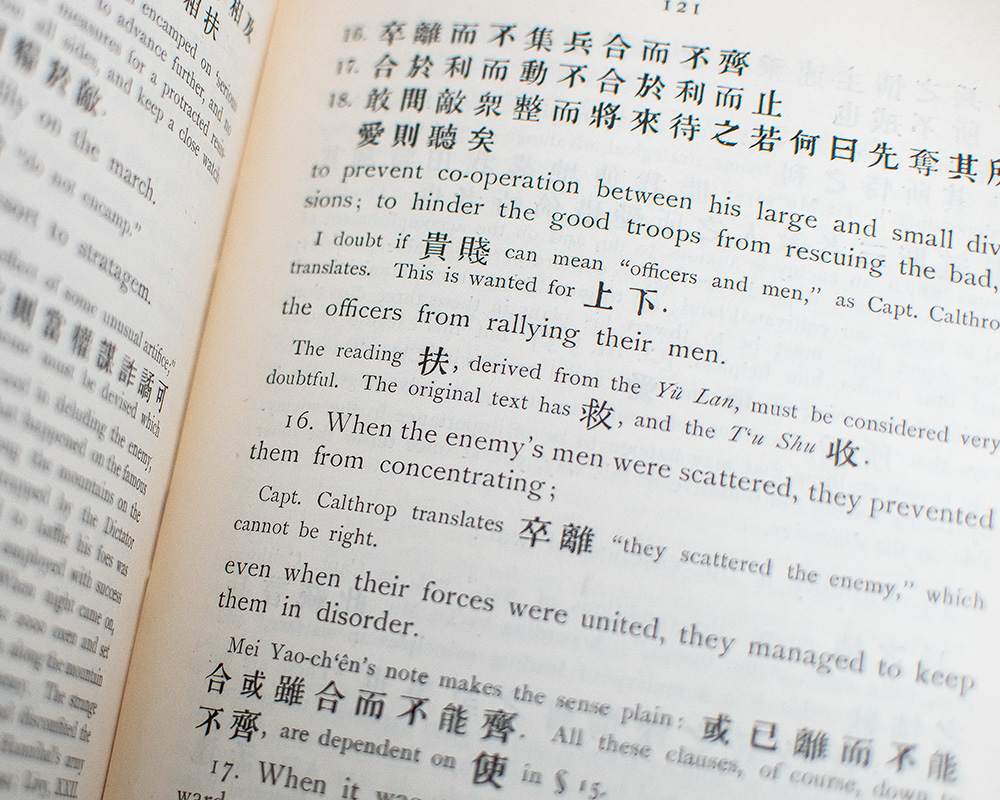 Sun Tzu on the Art of War: The Oldest Military Treatise in the World, Translated from the Chinese with Introduction and Critical Notes.