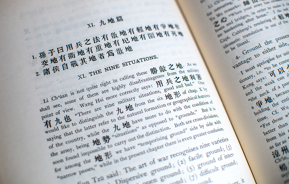 Sun Tzu on the Art of War: The Oldest Military Treatise in the World, Translated from the Chinese with Introduction and Critical Notes.