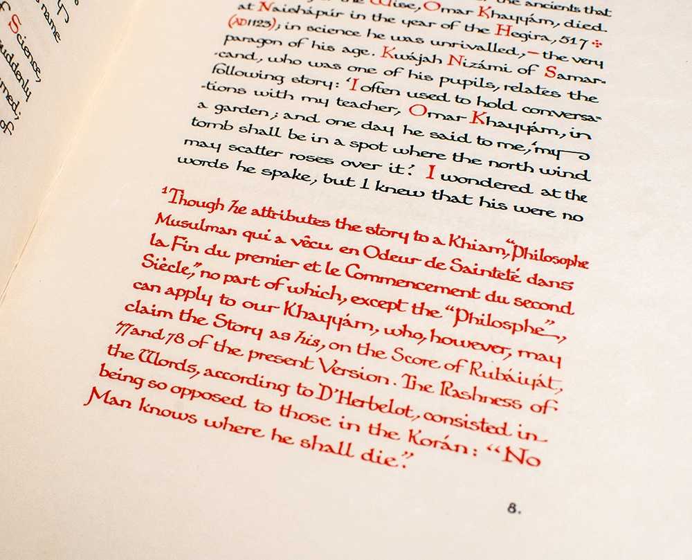 The Rubaiyat of Omar Khayyam.