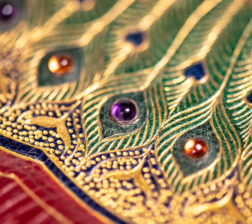 The Rubaiyat of Omar Khayyam.