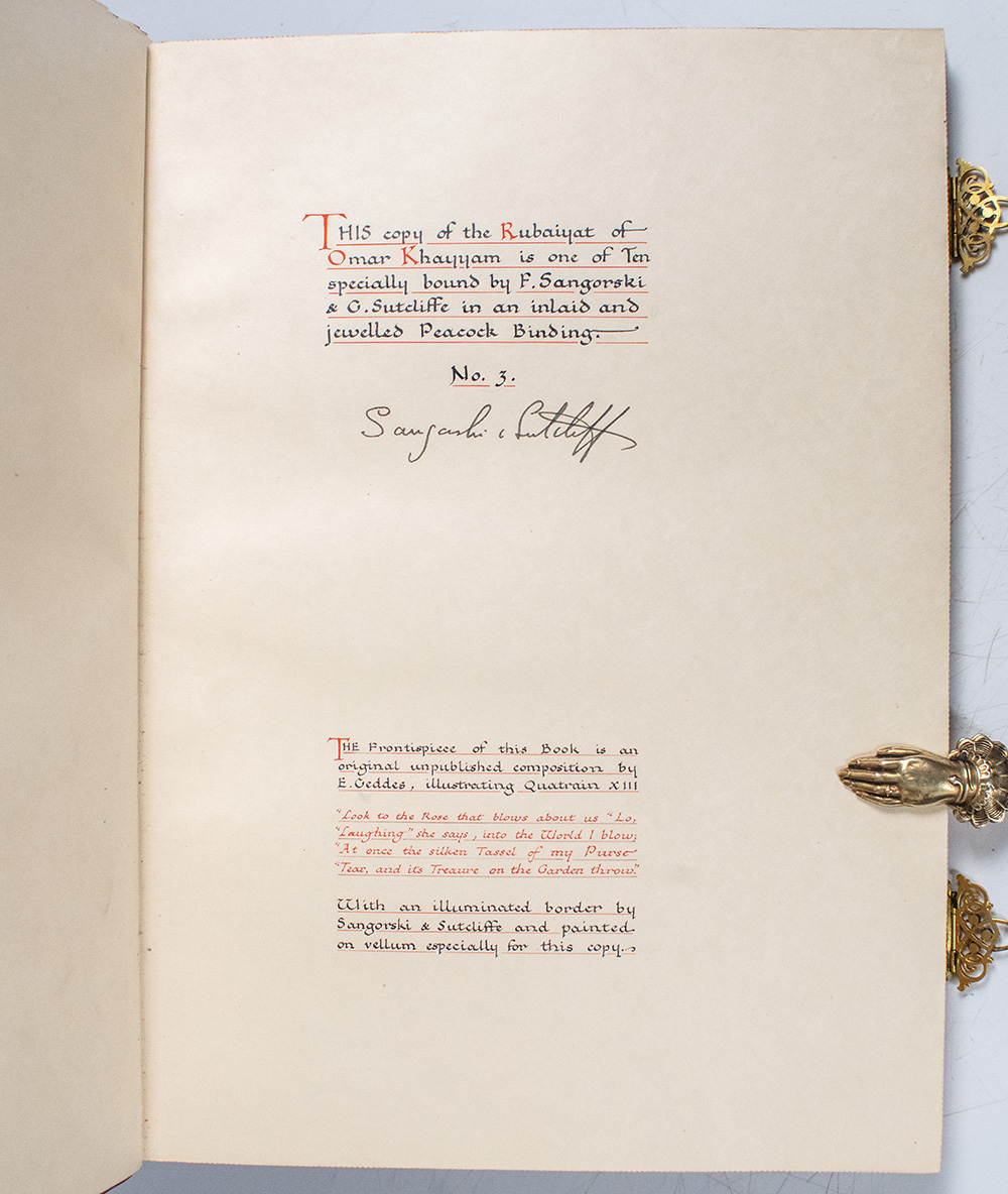 The Rubaiyat of Omar Khayyam.