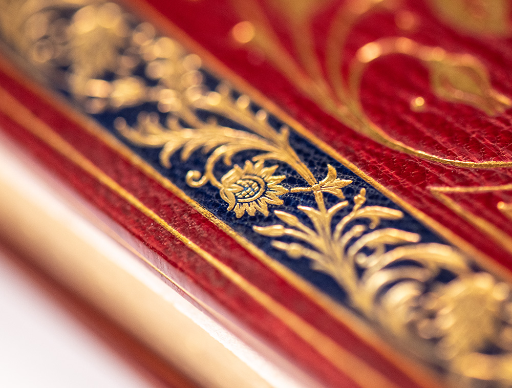 The Rubaiyat of Omar Khayyam.