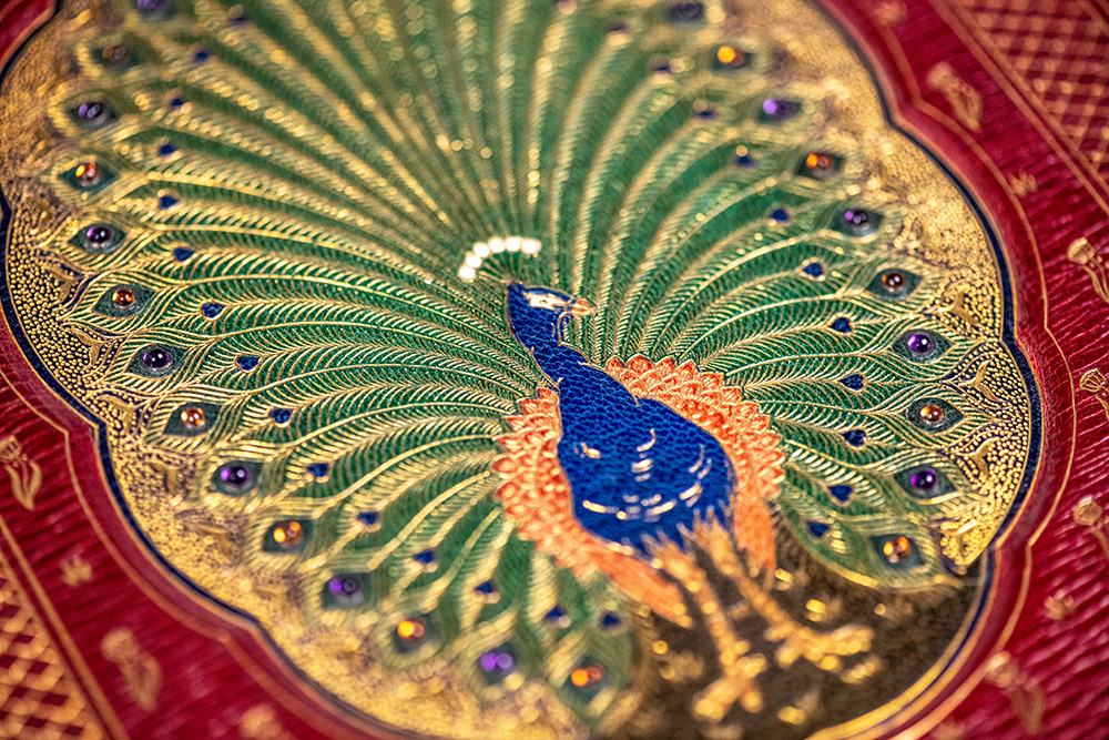 The Rubaiyat of Omar Khayyam.