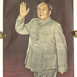 Chairman Mao Zedong Propaganda Posters.
