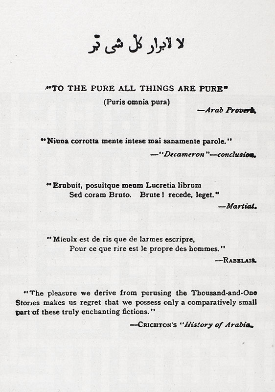 The Book of the Thousand Nights and a Night