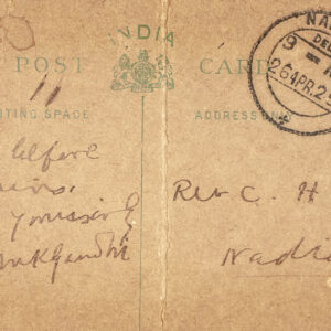Mohandas K. Gandhi Autographed Postcard