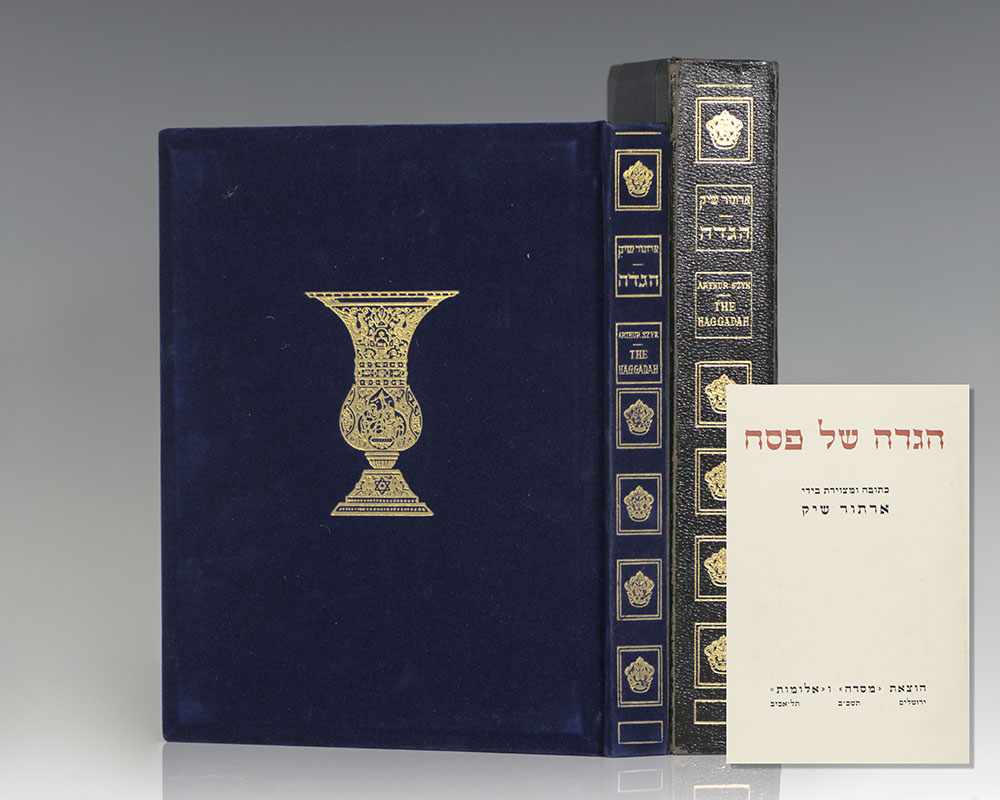 Haggadah.