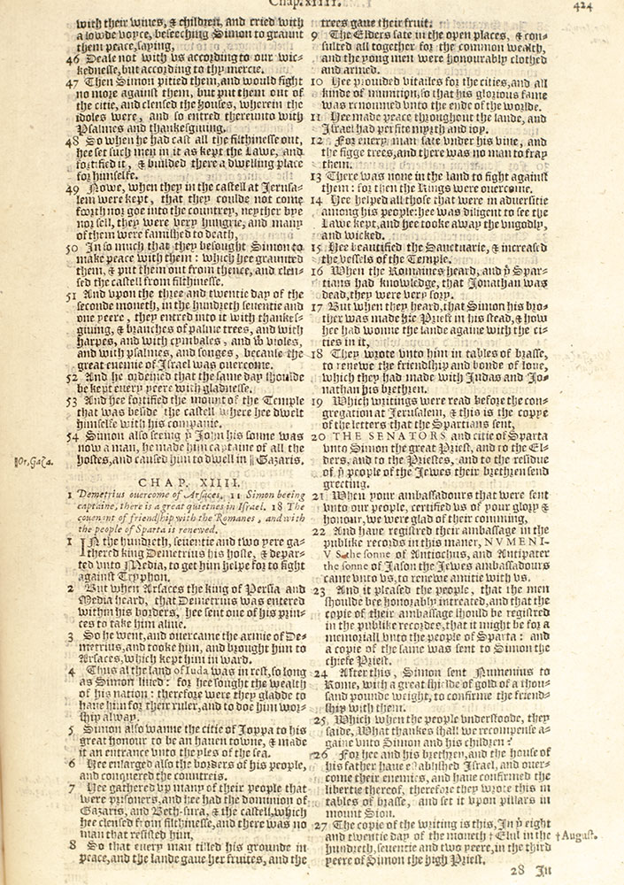 The Bible, that is, The holy Scriptures conteined in the Olde and Newe Testament, Translated according to the Ebrew and Greeke, and Conferred with the Best Translations in Diuers Languages.