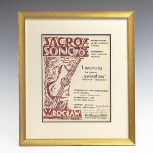 Sacroe Song