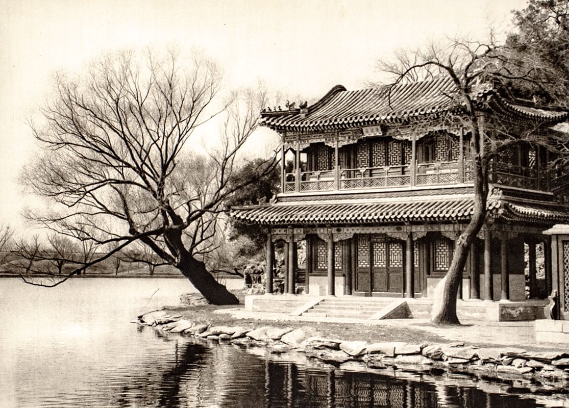 Peking the Beautiful