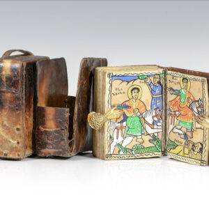 Ethiopian Coptic Ge’ez Bible.