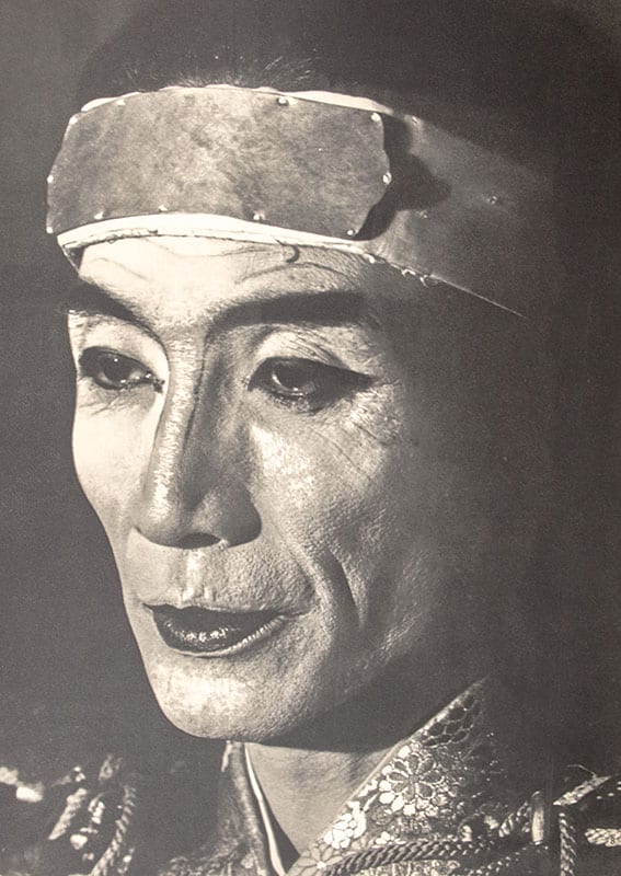 Masques et Destins: Masks, Fates, Faces