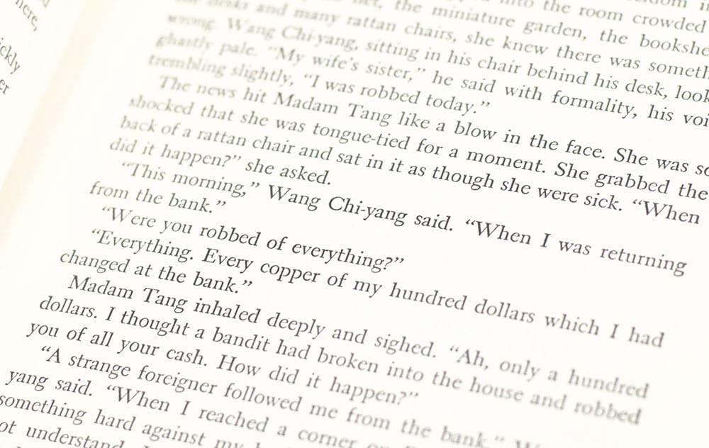 The Flower Drum Song