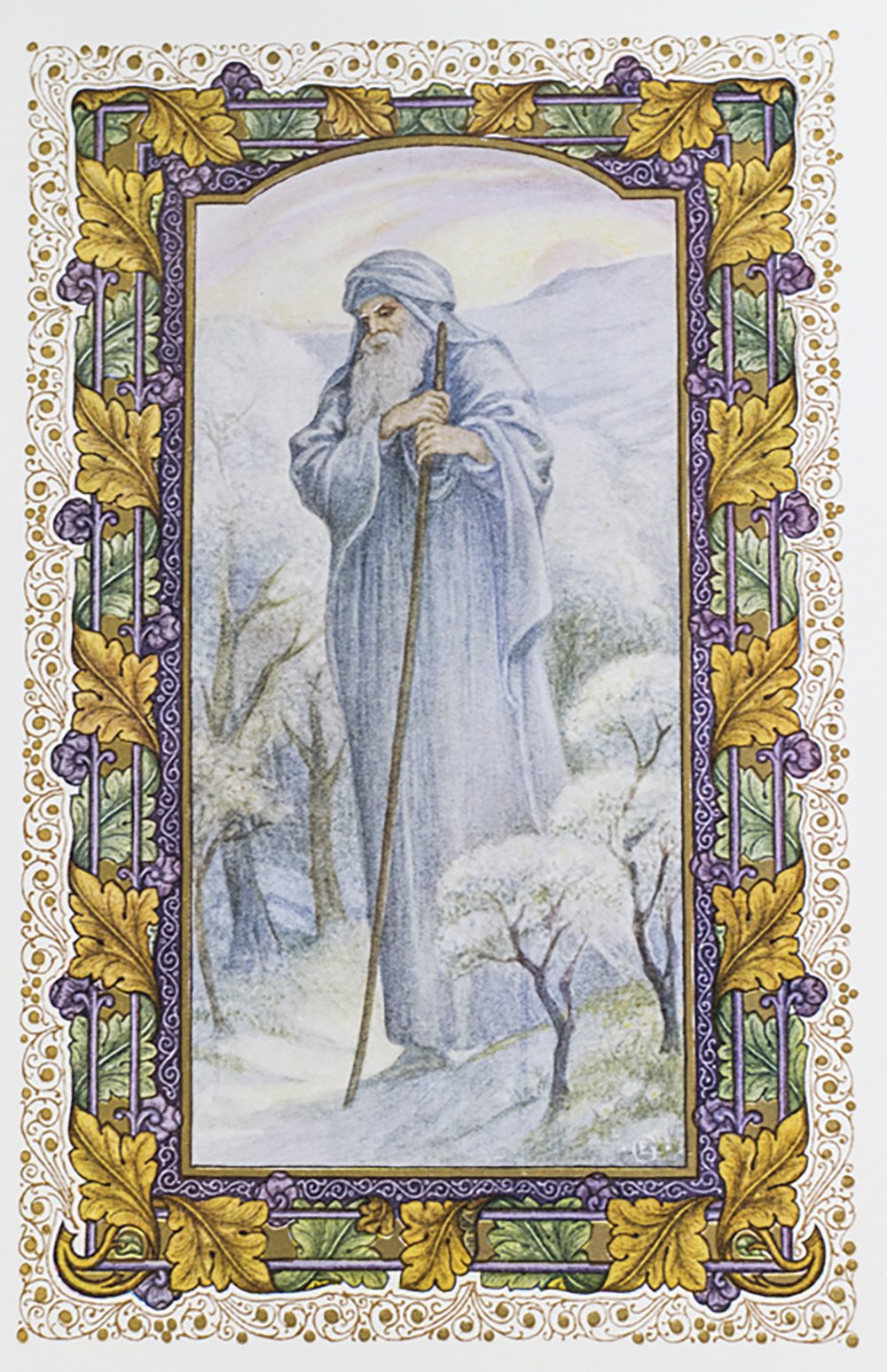 Rubaiyat of Omar Khayyam.