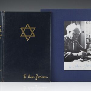 Israel: A Personal History
