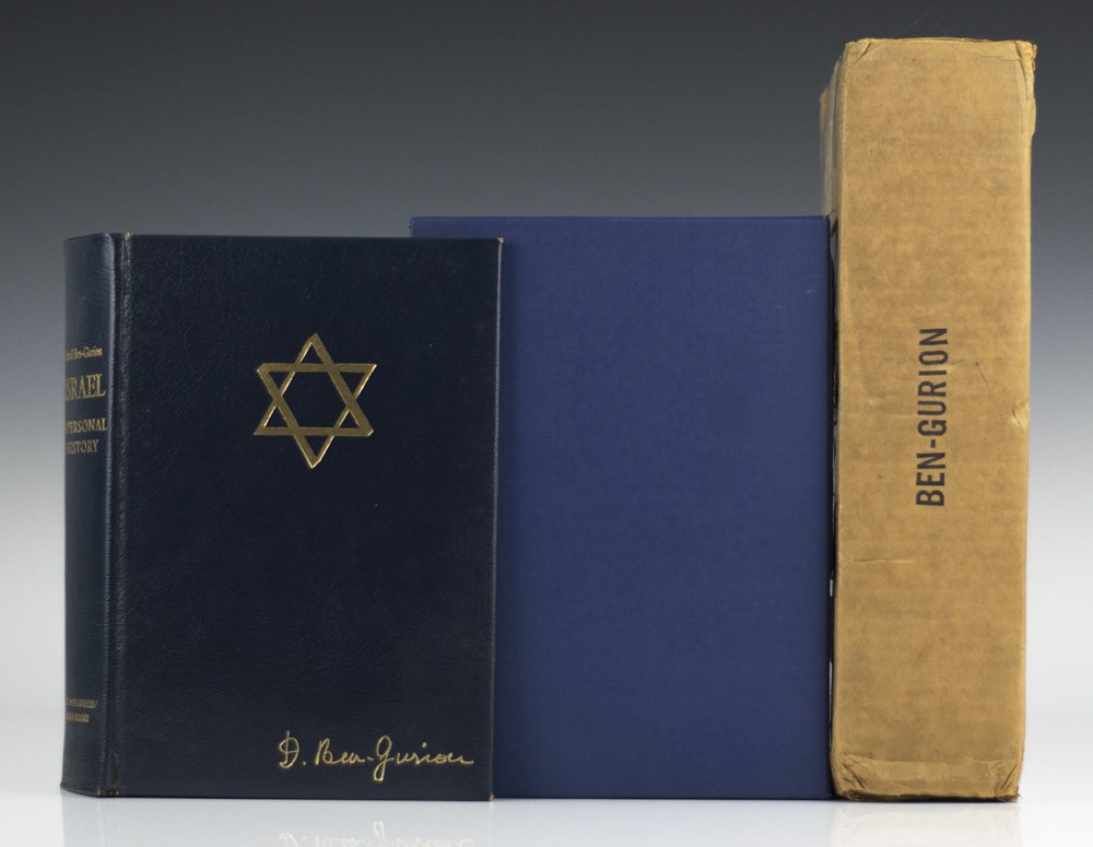 Israel: A Personal History