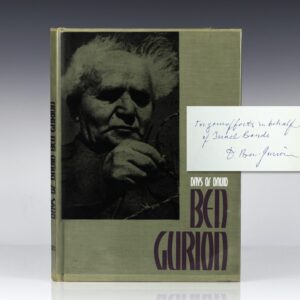 Days of David Ben-Gurion.