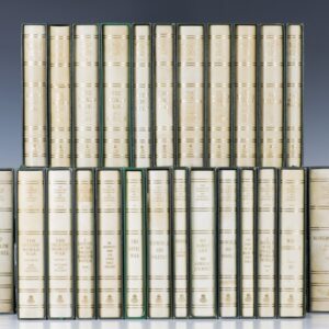 The First Collected Works of Sir Winston Churchill: Centenary Limited Edition.