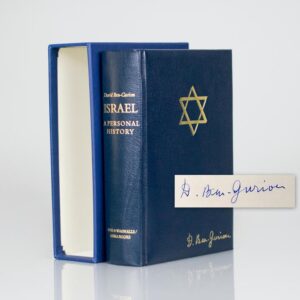 Israel: A Personal History