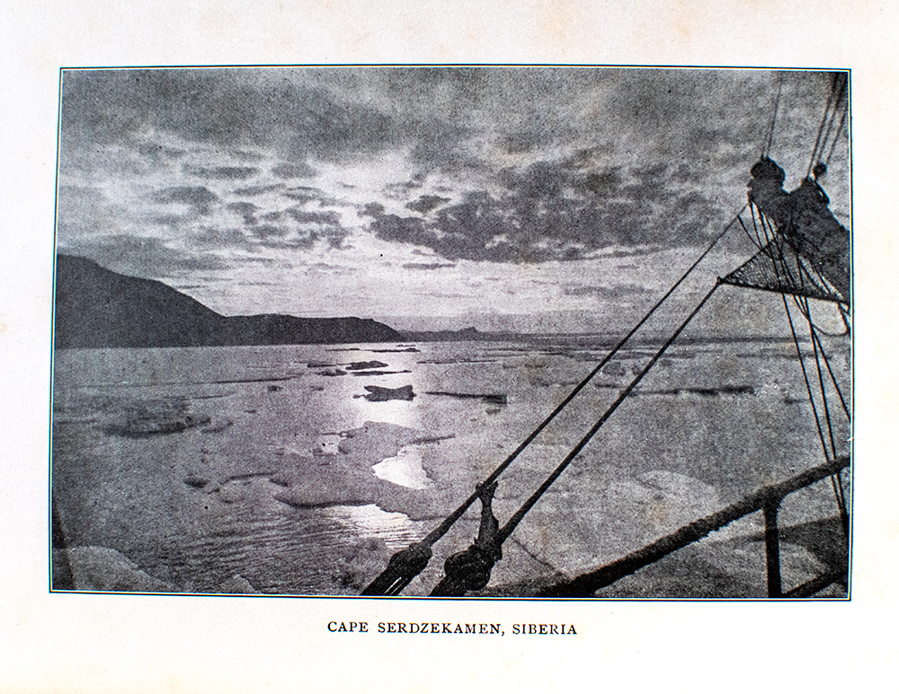 The Book of Common Prayer and Administration of the Sacraments and other Rites and Ceremonies of the Church According to the Church of England; Together with the Psalter of Psalms of David, Pointed as the are to be Sung or Said in Churches: and the Form or Manner of Making, Ordaining, and Consecrating of Bishops, Priests, and Deacons.