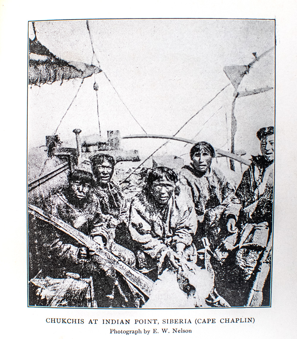 The Book of Common Prayer and Administration of the Sacraments and other Rites and Ceremonies of the Church According to the Church of England; Together with the Psalter of Psalms of David, Pointed as the are to be Sung or Said in Churches: and the Form or Manner of Making, Ordaining, and Consecrating of Bishops, Priests, and Deacons.