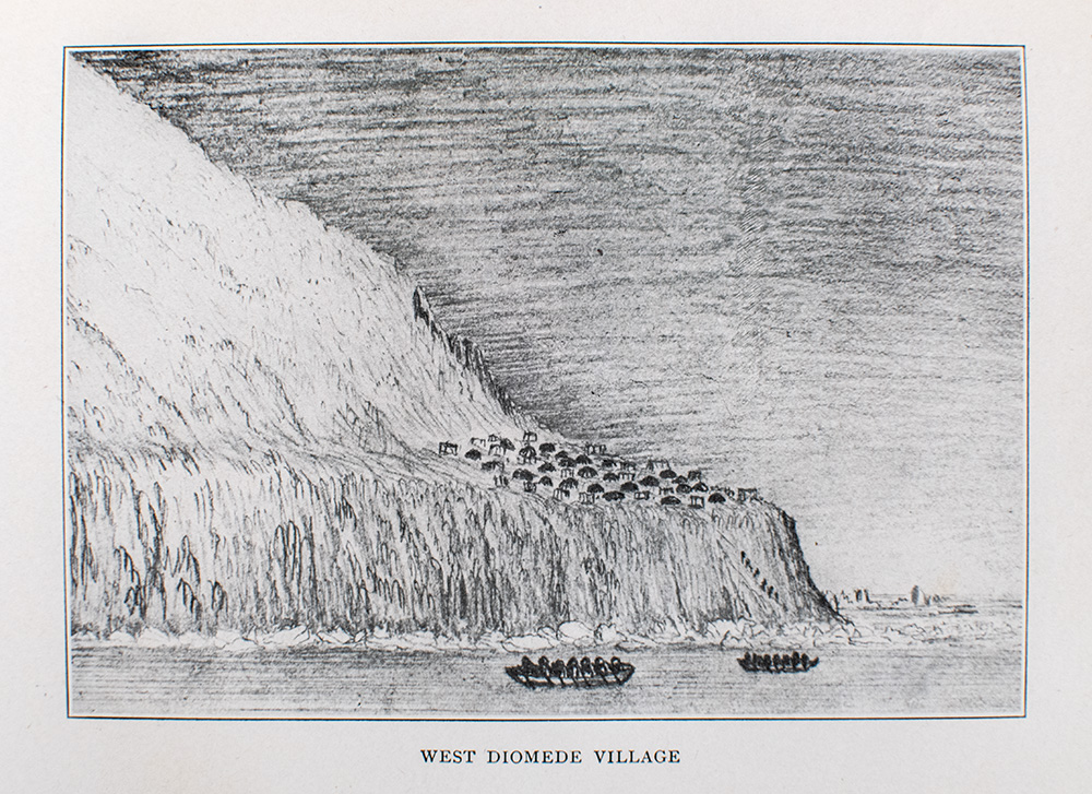 The Book of Common Prayer and Administration of the Sacraments and other Rites and Ceremonies of the Church According to the Church of England; Together with the Psalter of Psalms of David, Pointed as the are to be Sung or Said in Churches: and the Form or Manner of Making, Ordaining, and Consecrating of Bishops, Priests, and Deacons.