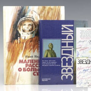 Small Stories About Big Destiny and The Star: Russian Cosmonauts Signed Collection.