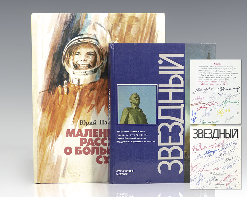Small Stories About Big Destiny and The Star: Russian Cosmonauts Signed Collection.