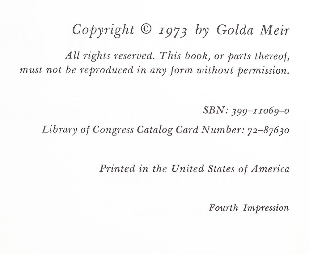 A Land of Our Own: An Oral Autobiography.