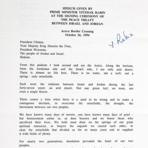 Speech Given by Prime Minister Yitzhak Rabin at the Signing Ceremony of the Peace Treaty Between Israel and Jordan.