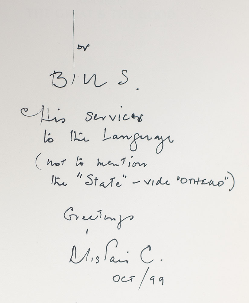 Memories of The Great & The Good.