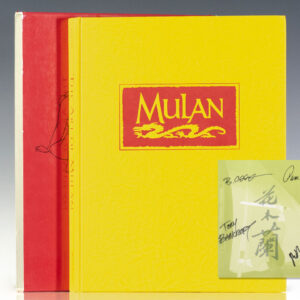 The Art of Mulan.