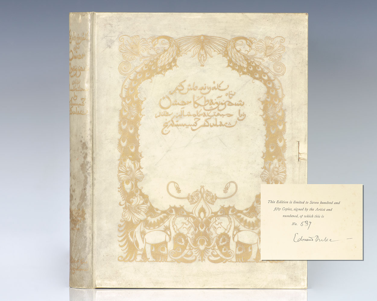 The Rubaiyat of Omar Khayyam.