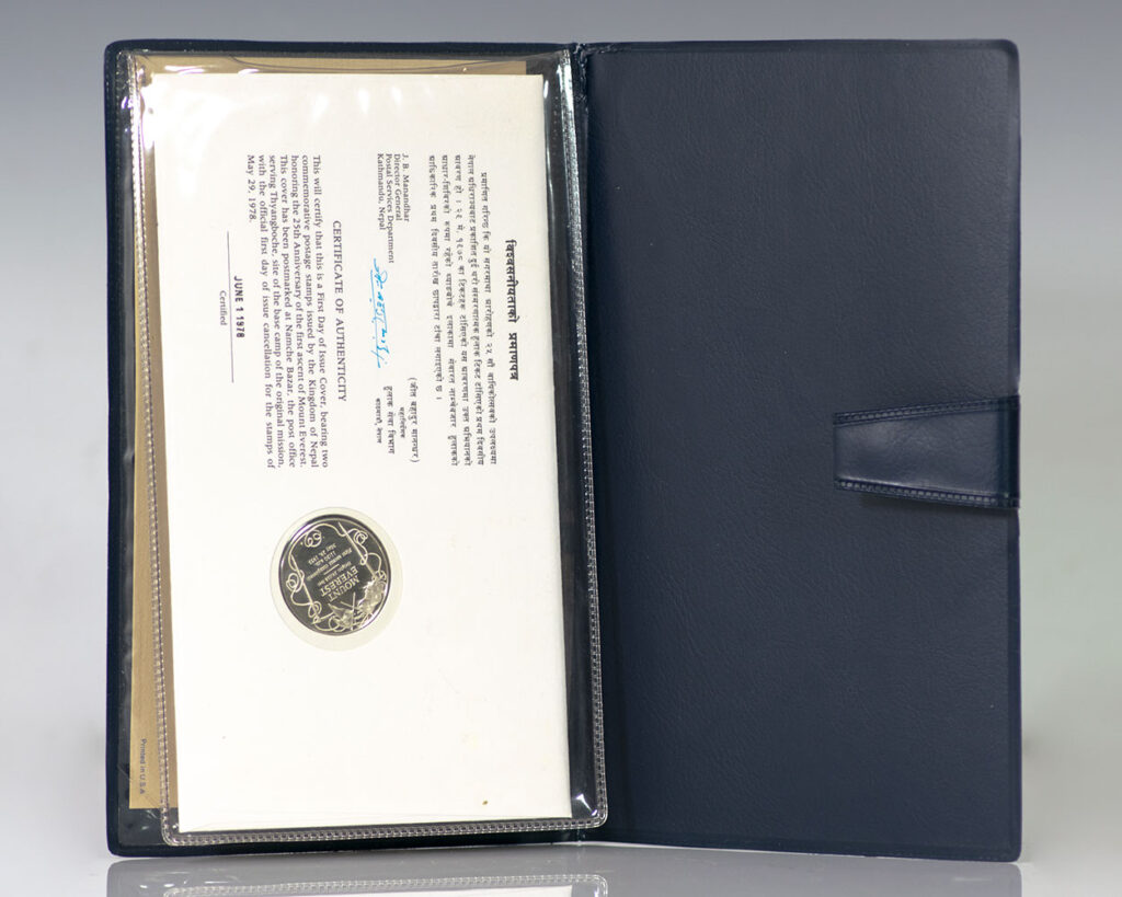 Edmund Hillary and Tenzing Norgay Signed Commemorative Cover.