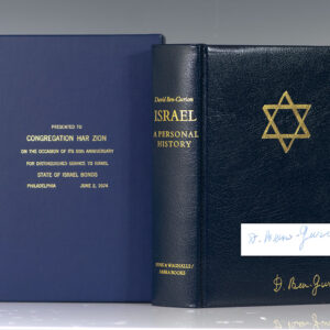 Israel: A Personal History.