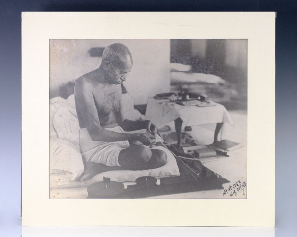 Mahatma Gandhi Photograph.