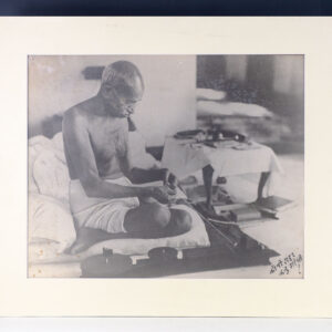 Mahatma Gandhi Photograph.