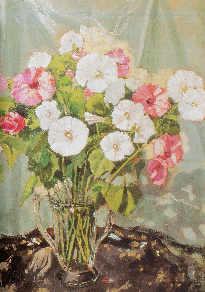 Sir Winston Churchill: His Life and His Paintings.