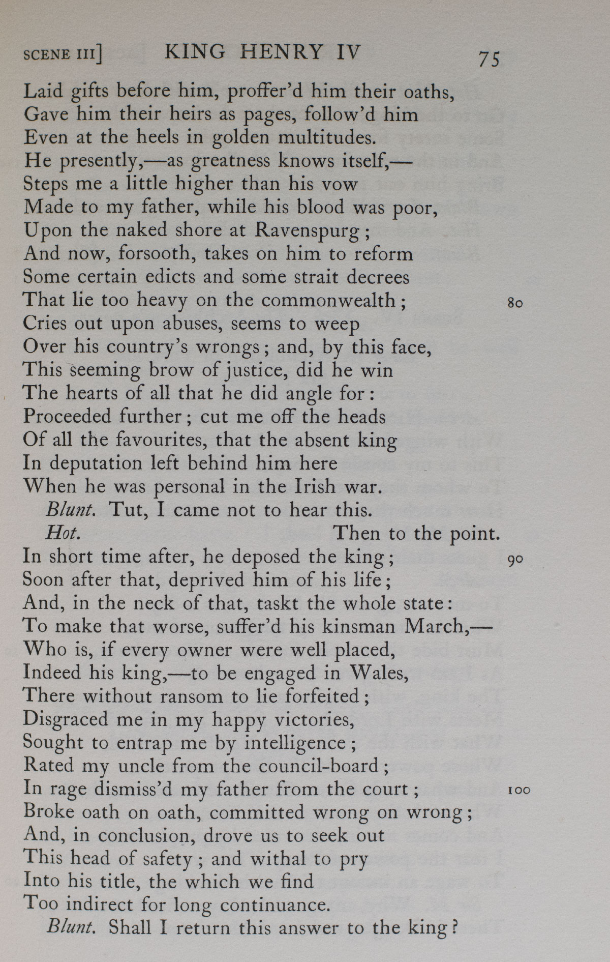 The Works of William Shakespeare.