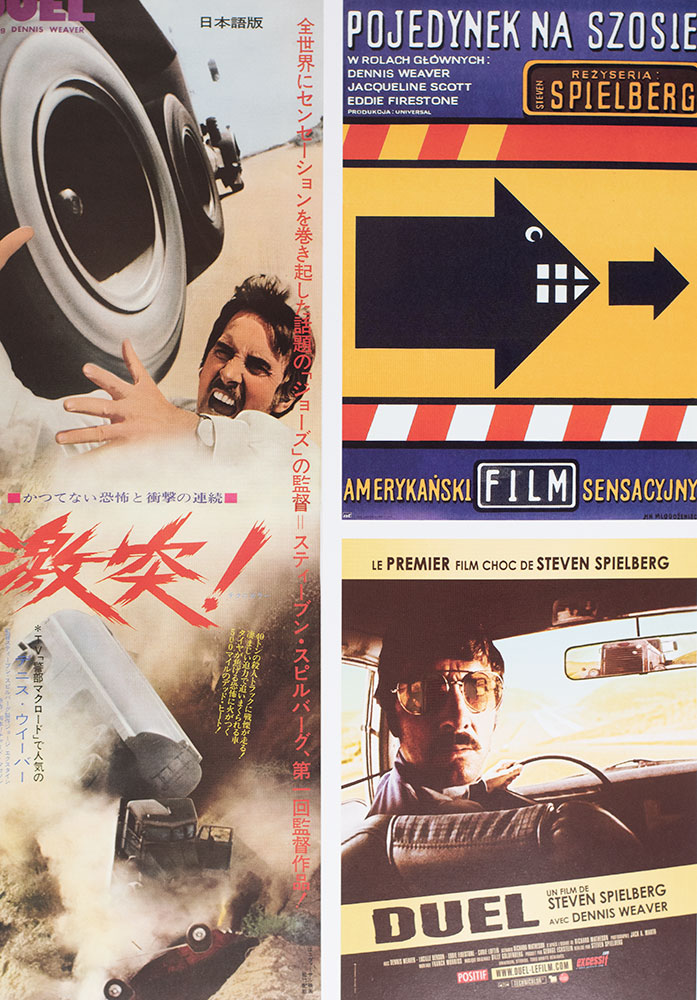 Stephen Spielberg: A Retrospective.