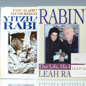 The Rabin Memoirs.