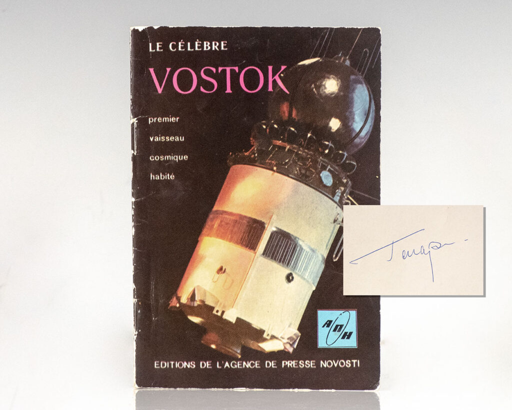 Le Celebre Vostok: Premier Vasseau Cosmique Habite. [The Famous Vostok: First Inhabited Cosmic Vessel].