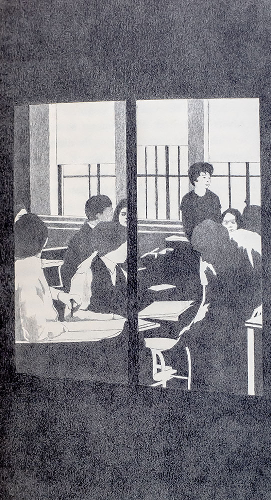 Bridge To Terabithia.